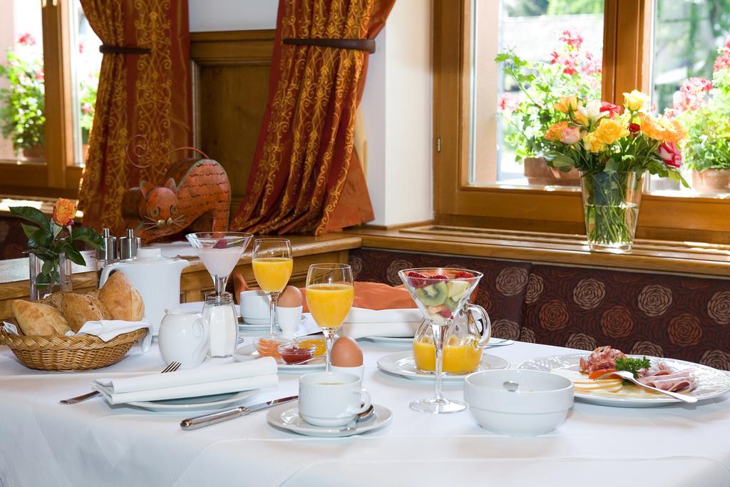 Hotel Hirsch Kehl Экстерьер фото